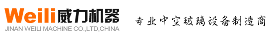 吉林市吉特機械有限公司